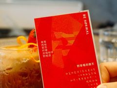 -BE NORMAL CAFE(霞溪路店)