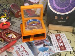 -苏州碑刻博物馆