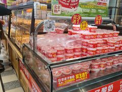 -味多美蛋糕(安定门店)