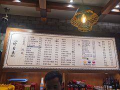 -慧娟面馆·餐厅(望江路店)