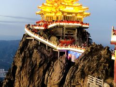 -老君山风景名胜区