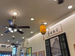 -三两春(浦三路店)