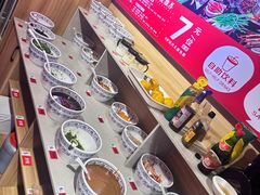 -吴老幺火锅(金龙店)