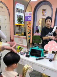 -爆米花儿童美发乐园(万象汇店)