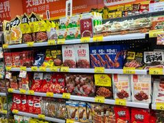 -好特卖Hotmaxx(新奥购物中心)