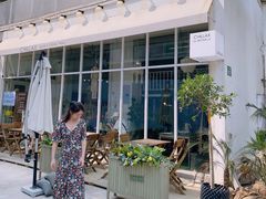 -CHILLAX轻乐时(侨建·Hi City店)