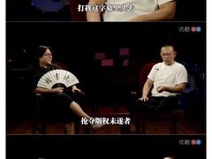 -武商摩尔影城(国广IMAX激光店)