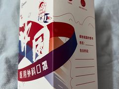-Olé精品超市(广州太古汇店)
