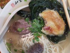 -和生记牛肉火勺店(汇兴家园店)