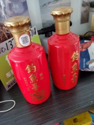 -钓鱼台国宾馆餐厅·宴会厅