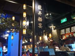 大堂-绿茶餐厅(光谷世界城步行街店)