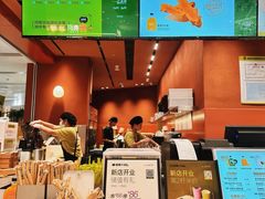 -混果汁(福田领展中心城店)