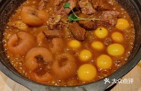 Golden Tangerine and Pear Beef Stew