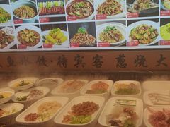 -渔家风味·鲅鱼水饺·央视展播·海鲜天津菜(开发区店)