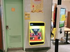 -麦当劳(津南吾悦广场店)