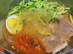 冷面-麻喜大