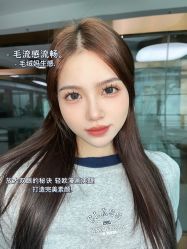 点击看大图 -OnFaer.纹眉半永久无创洗眉