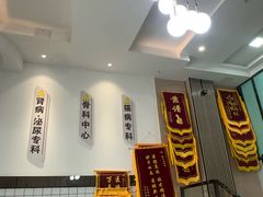 -半岛宠物医院24小时(科华中路店)