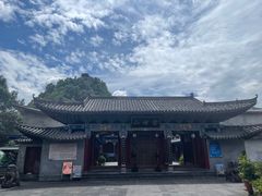 -腾冲云峰山