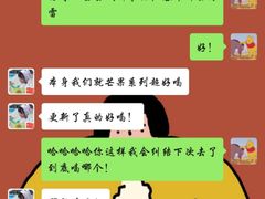 -奈雪的茶(大悦城店)