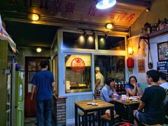 -炙热童年·老北京炙子烤肉(南锣鼓巷店)
