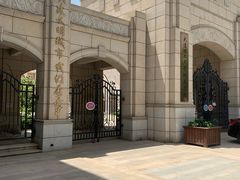 -大连理工大学附属学校(圣克拉校区)