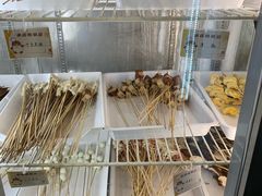 -川成串·自助串串香火锅(朝阳店)