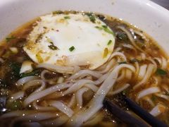 -易裕和·长沙米粉(竹塘西路店)