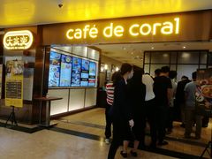 门面-大家乐(广州天河城六楼店)