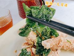 台式盐酥鸡-鹿港小镇(金虹桥国际中心店)