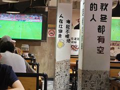 -新疆烧烤王(广灵店)