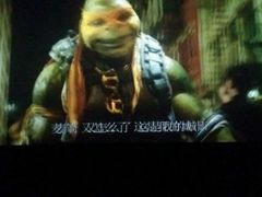 -星美国际影商城(虹口店)