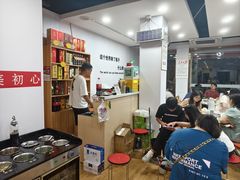 -福源药膳鸡(天润城店)