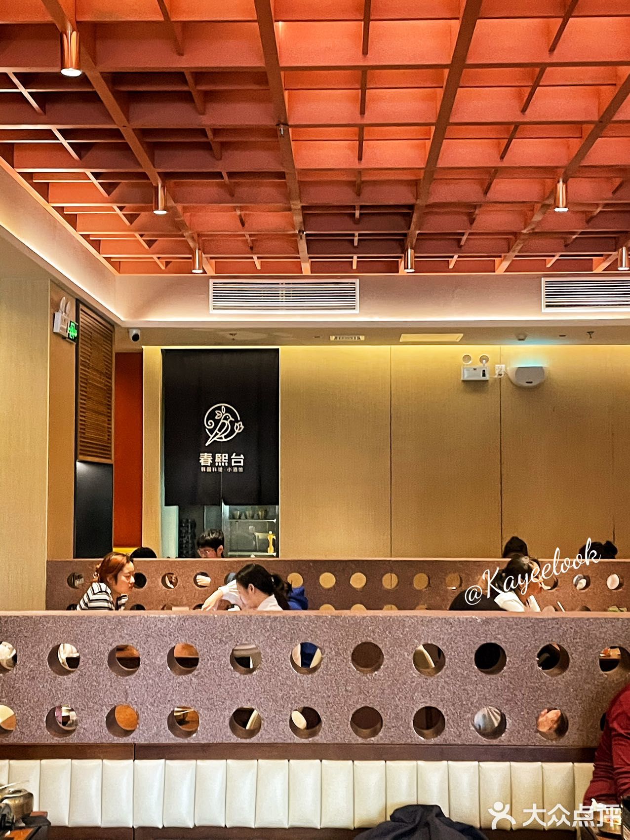 不许你还没有吃过这家韩料⁉️
