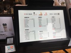 菜单-书亦烧仙草(新都会店)