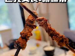 -巴扎美食·新疆菜·西域歌舞表演餐厅(新疆大厦店)