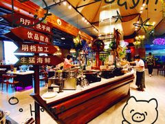 -蓝珊甄选海鲜自助·火锅大排档(近阿那亚店)