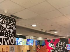 -麦当劳(沙井京基百纳广场店)