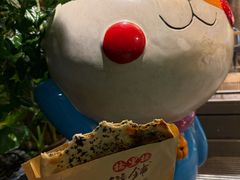 -桥里桥烧饼铺