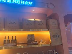 -阿娜尔·新疆菜(宜家荟聚中心店)