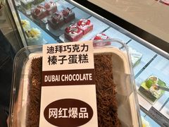 -开心草帽(文化西路店)