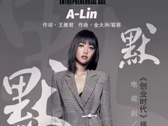 -武汉客厅中国文化博览中心