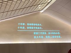 -赤火牛排(金狮广场店)