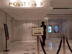 -百丽宫影城(ifc商场店)