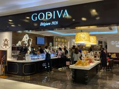 门面-GODIVA(王府井apm店)