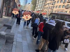 -韩国利尔面包(桂林路店)