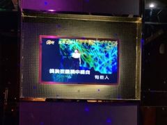 -好乐迪量贩式KTV(启东店)