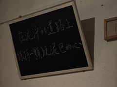 -一杯海(国际海水浴场店)