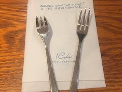 -1Cake壹刻蛋糕(奥体公园味觉艺术馆店)