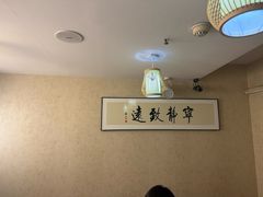 -剧狐剧本杀·月球探案馆(人民广场1号店)